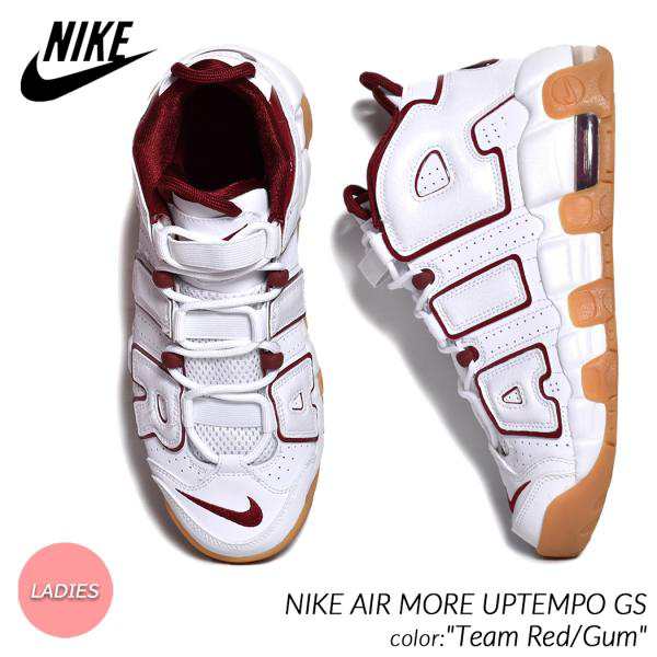 海外限定 NIKE AIR MORE UPTEMPO GS Team Red/Gum ナイキ エア モア アップテンポ スニーカー ( モアテン レディース ウィメンズ FJ2846-