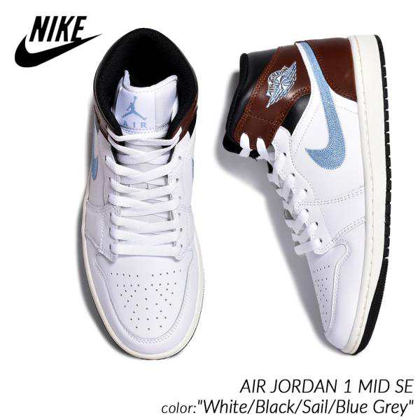 NIKE AIR JORDAN 1 MID SE White/Black/Sail/Blue Grey ナイキ エア ジョーダン ミッド スニーカー ( 白 黒 茶 FQ7831-142 )