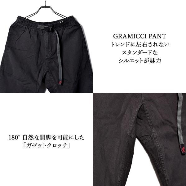 GRAMICCI PANT グラミチ パンツ BLACK CHINO DOUBLE NAVY GREIGE OLIVE