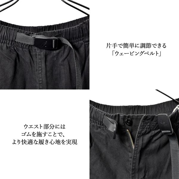 GRAMICCI PANT グラミチ パンツ BLACK CHINO DOUBLE NAVY GREIGE OLIVE