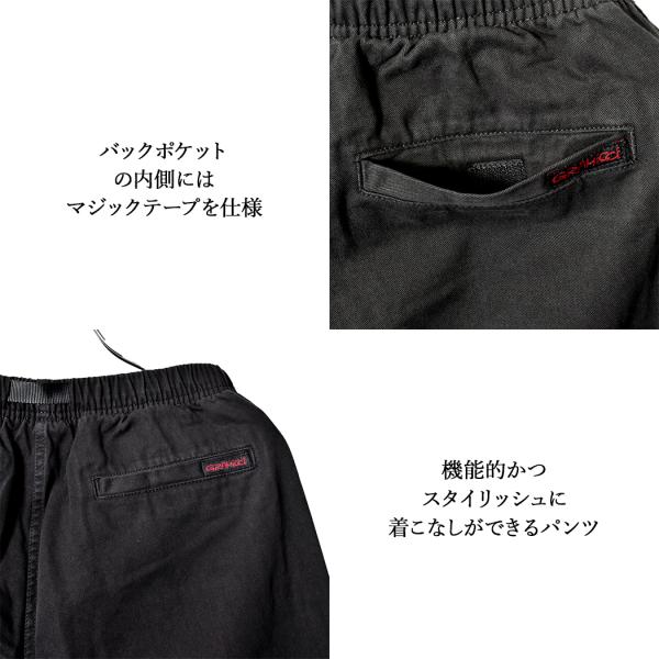 GRAMICCI PANT グラミチ パンツ DUNE PIGMENT FOSSIL GREY PIGMENT ズボン G102-OGT_6