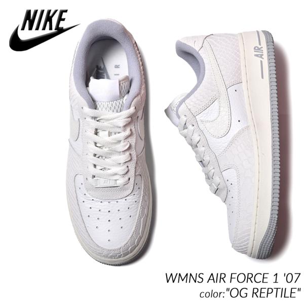 海外限定 NIKE WMNS AIR FORCE 1 07 OG REPTILE ナイキ ウィメンズ エアフォース スニーカー ( 日本未発売 スネーク レディース ウィメンズ DX2678-100 )