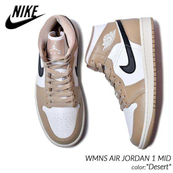 NIKE WMNS AIR JORDAN 1 MID Desert ナイキ ウィメンズ エアジョーダン ミッド スニーカー ( デザート レディース ウィメンズ BQ6472-103