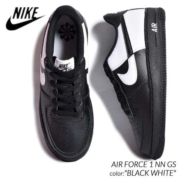 海外限定 NIKE AIR FORCE 1 NN GS BLACK WHITE ナイキ エアフォース スニーカー ( 日本未発売 白 黒 レディース ウィメンズ HF9096-001 )