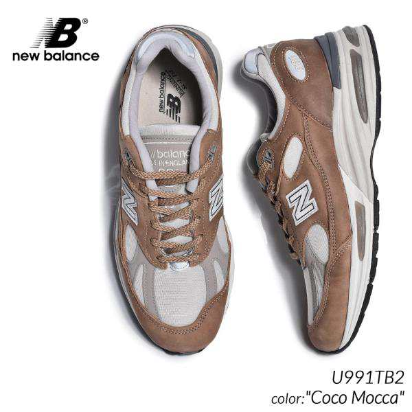 日本未発売 NEW BALANCE Made In England U991TB2 Coco Mocca ニューバランス スニーカー ( 海外限定 D ココア UK モカ 茶色 ブラウン メ