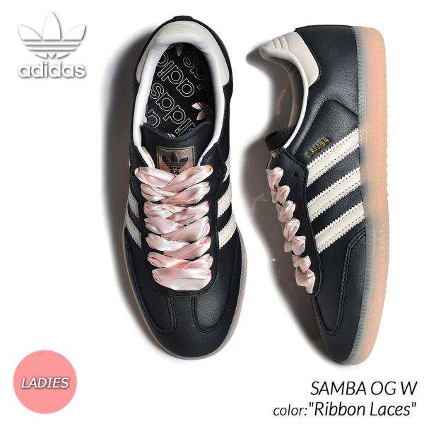 adidas SAMBA OG W 