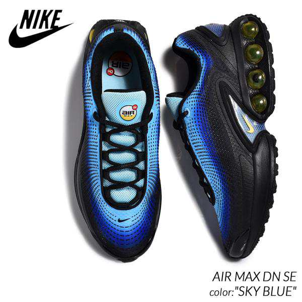 NIKE AIR MAX DN SE 