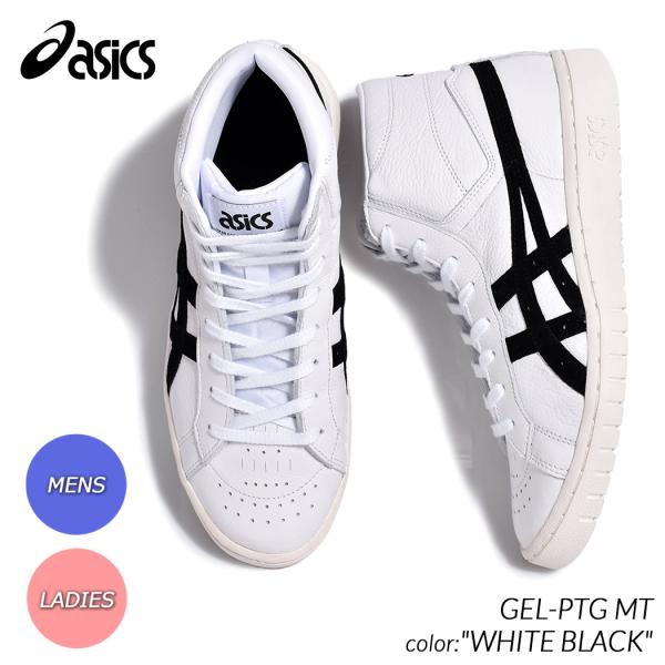 asics GEL-PTG MT WHITE BLACK アシックス ゲル スニーカー ( 白 ホワイト 黒 ブラック BLACK メンズ レディース ウィメンズ 1201A524-101 )