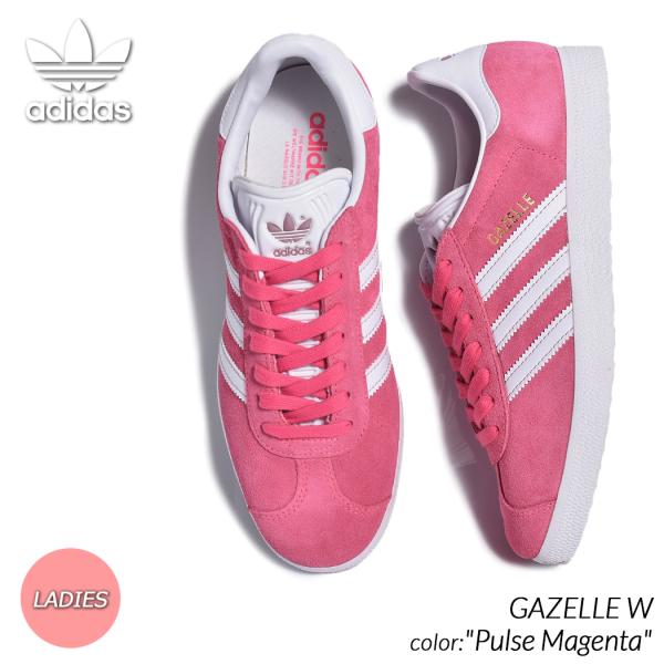 adidas GAZELLE W Pulse Magenta アディダス ガゼル スニーカー ( ガッツレー ピンク PINK ガムソール レディース ウィメンズ IH5060 )の通販は