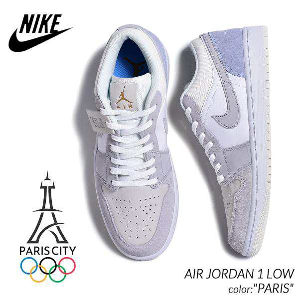 NIKE AIR JORDAN 1 LOW PARIS ナイキ エア ジョーダン 1 ロー スニーカー ( パリ オリンピック 白 ホワイト メンズ  CV3043-100 )の通販はau PAY マーケット - PRECIOUS PLACE | au PAY マーケット－通販サイト