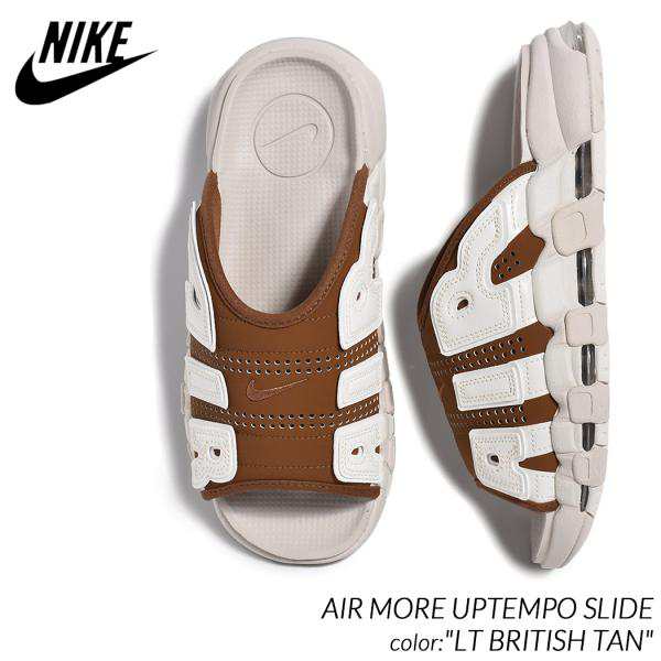 NIKE AIR MORE UPTEMPO SLIDE LT BRITISH TAN ナイキ エア モアアップテンポ スライド ( モアテン サンダル 茶色 メンズ FQ8699-200 )