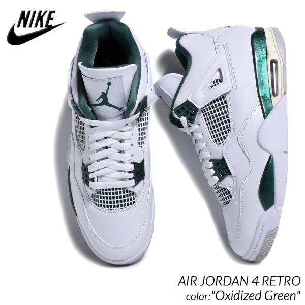 NIKE ナイキ エア ジョーダン ロー レトロ スニーカー AIR JORDAN 4 RETRO Oxidized Green ( 白 ホワイト 緑 グリーン AJ4 メンズ FQ8138