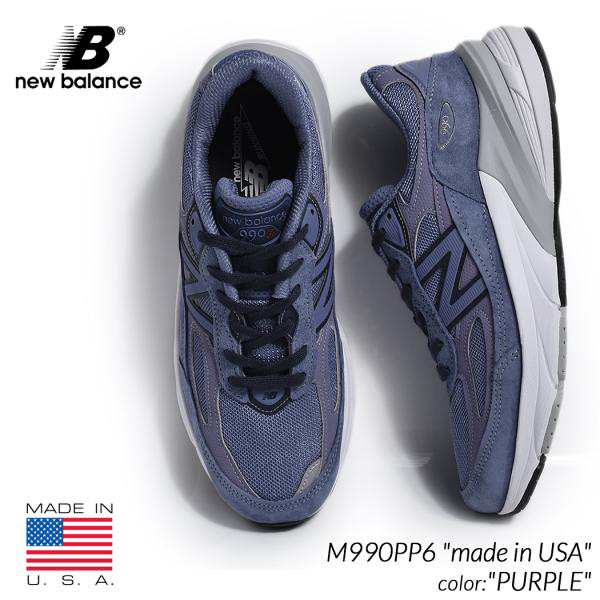 NEW BALANCE made in USA U990PP6 PURPLE ニューバランス スニーカー ( 紫 パープル 白 ホワイト D 992 993 V6 メンズ )