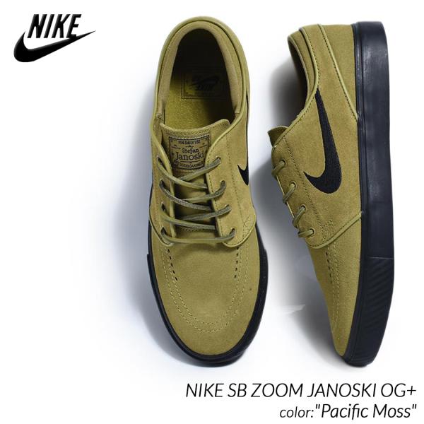 NIKE SB ナイキ ズーム ジャノスキ スニーカー ZOOM JANOSKI OG+ Pacific Moss ( 緑 グリーン スケート skate メンズ FD6757-301 )の通販は 11,644円