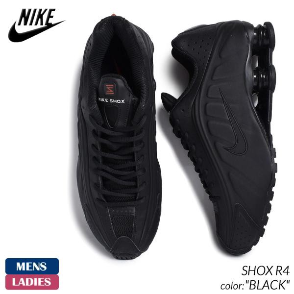 NIKE SHOX R4 BLACK ナイキ ショックス スニーカー ( 黒 ブラック メンズ レディース ウィメンズ AR3565-004 )