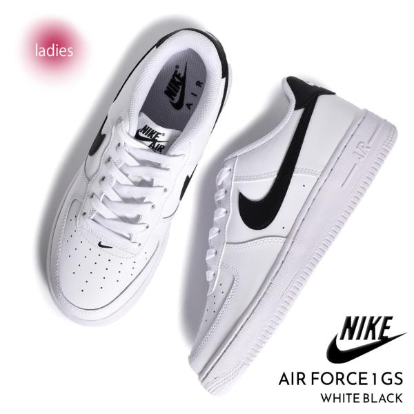NIKE ナイキ エアフォース スニーカー AIR FOCE 1 GS WHITE BLACK ( 白 ホワイト 黒 ブラック レディース ウィメンズ FV5948-101 )