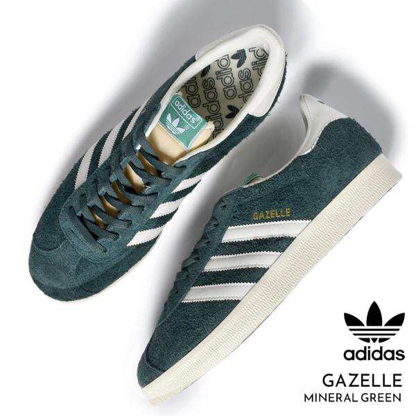 adidas アディダス ガゼル スニーカー GAZELLE MINERAL GREEN ( ガッツレー 緑 グリーン 白 ホワイト メンズ IF9655 )