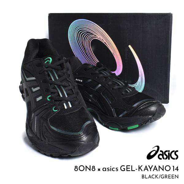 海外限定 8ON8 × asics GEL-KAYANO 14 BLACK/GREEN アシックス ゲル カヤノ スニーカー ( 日本未発売 黒 ブラック メンズ 1201B024-001