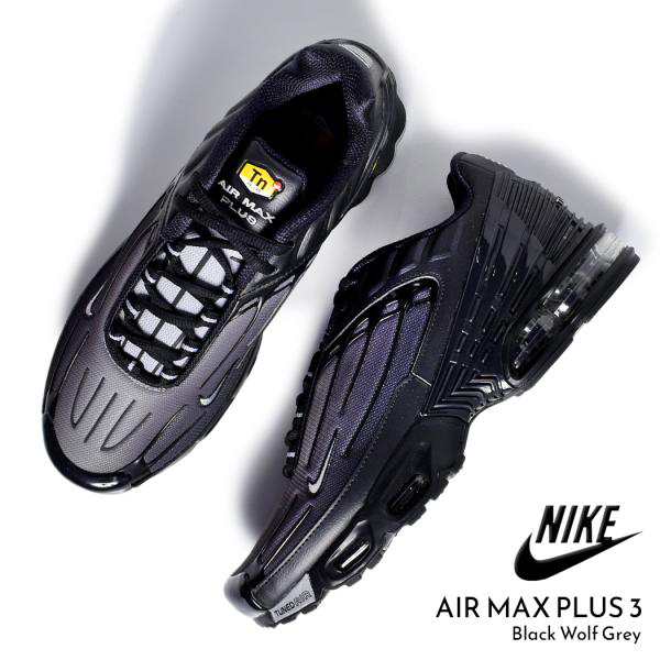 海外限定 NIKE ナイキ エアマックス プラス スニーカー AIR MAX PLUS 3 Black Wolf Grey ( 日本未発売 黒 ブラック マップラ グレー CJ96