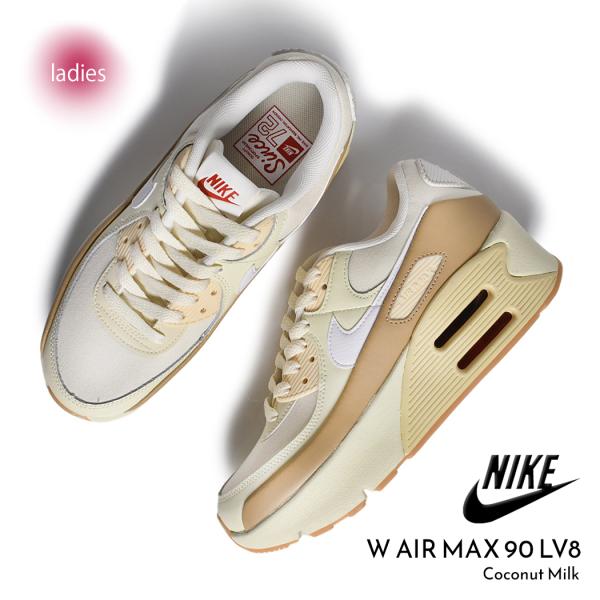 NIKE ナイキ ウィメンズ エアマックス スニーカー W AIR MAX 90 LV8 Coconut Milk ( 茶色 ブラウン ココナッツ 厚底 レディース HF4302-133 )