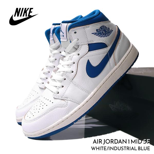 NIKE ナイキ エア ジョーダン ミッド スニーカー AIR JORDAN 1 MID SE WHITE/INDUSTRIAL BLUE ( 白 ホワイト 青 ブルー FN5215-141 )