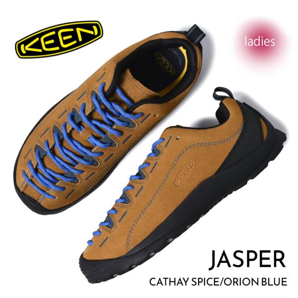 KEEN キーン ウィメンズ ジャスパー シューズ スニーカー WOMEN JASPER CATHAY SPICE/ORION BLUE ( 茶色 ブラウン レディース 1004337 )