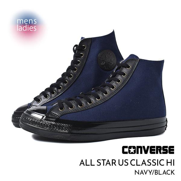 CONVERSE コンバース オールスター クラシック ハイ スニーカー ALL STAR US CLASSIC HI NAVY/BLACK ( 国内正規品 紺 ネイビー 黒 CT70 31313311 )の通販は