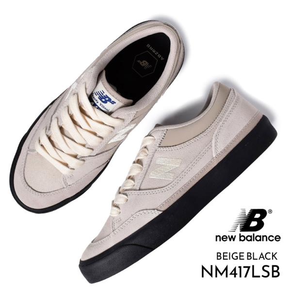 海外限定 NEW BALANCE ニューバランス ヌメリック スニーカー NUMERIC NM417LSB BEIGE BLACK ( 日本未発売 ベージュ 黒 ブラック )