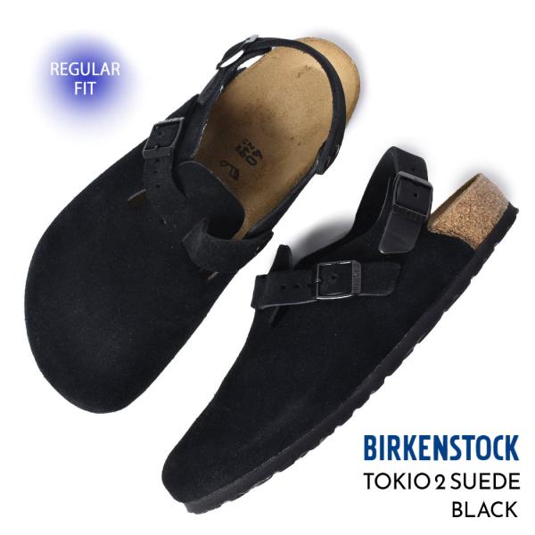 BIRKENSTOCK ビルケンシュトック トキオ スエード サンダル TOKIO 2 SUEDE ( REGULAR FIT ) BLACK ボストン BOSTON メンズ 黒 1028337