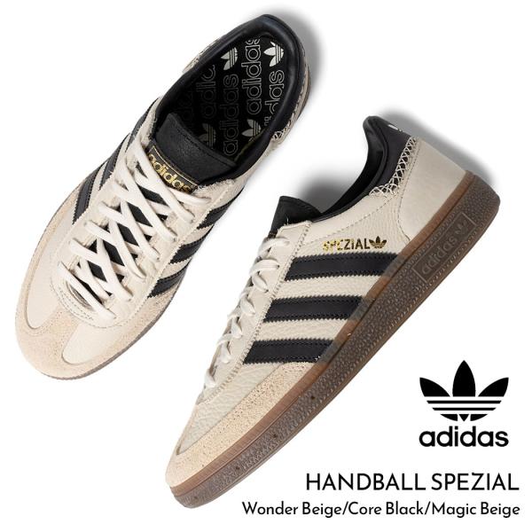 adidas アディダス ハンドボール スペツィアル スニーカー HANDBALL SPEZIAL Wonder Beige/Core Black/Magic Beige ( IE3698 )