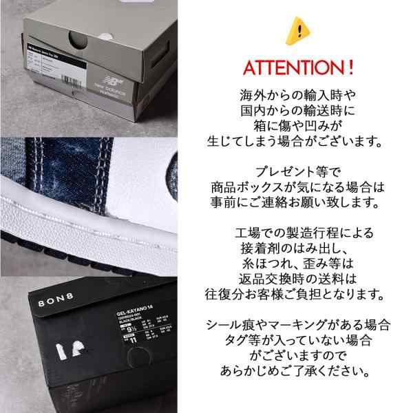 Columbia コロンビア ホバーチューバー インターチェンジ シューズ スニーカー ブーツ HOVERTUBER INTERCHANGE BLACK 国内正規品 ( 黒 YU5817-010 )の通販は