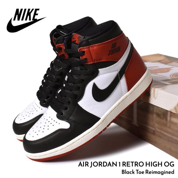 NIKE ナイキ エア ジョーダン レトロ ハイ スニーカー AIR