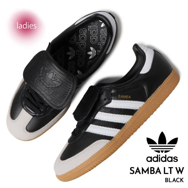 adidas アディダス サンバ ウィメンズ スニーカー SAMBA LT BLACK ( 黒 ブラック 白 ホワイト メンズ レディース IG2010 )