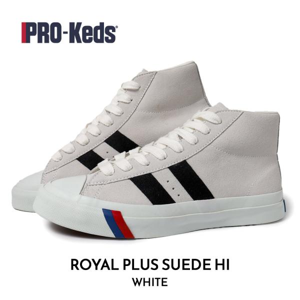 PRO-Keds プロケッズ ロイヤルプラス スエード ハイ スニーカー  PLUS SUEDE HI WHITE ( 白 ホワイト メンズ 国内正規品 PN1121WH )