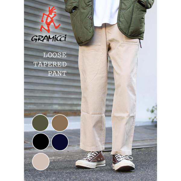 GRAMICCI グラミチ ルーズ テーパード パンツ LOOSE TAPERED PANT BLACK CHINO DOUBLE/NAVY OLIVE US CHINO ズボン G103-OGTの通販は