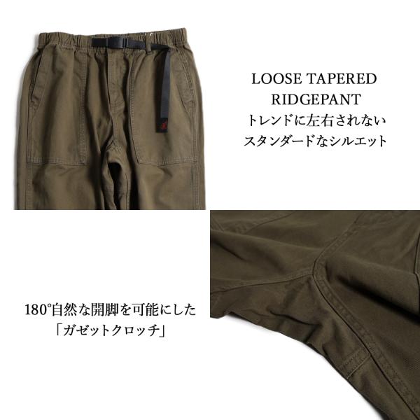 GRAMICCI ルーズテーパードリッジパンツ LOOSE TAPERED RIDGE PANT BLACK DOUBLE/NAVY OLIVE DUSKY/OLIVE PIGMENT/SAGE/GREEN G114-OGT_3