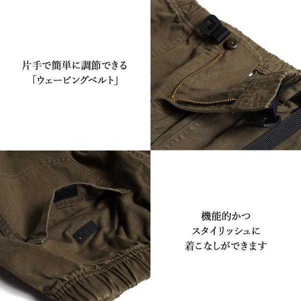 GRAMICCI ルーズテーパードリッジパンツ LOOSE TAPERED RIDGE PANT BLACK DOUBLE/NAVY OLIVE DUSKY/OLIVE PIGMENT/SAGE/GREEN G114-OGT_4