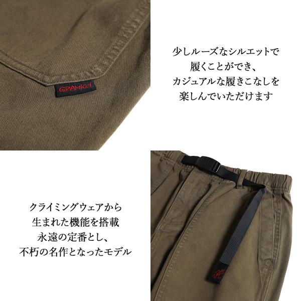 GRAMICCI ルーズテーパードリッジパンツ LOOSE TAPERED RIDGE PANT BLACK DOUBLE/NAVY OLIVE DUSKY/OLIVE PIGMENT/SAGE/GREEN G114-OGT_5