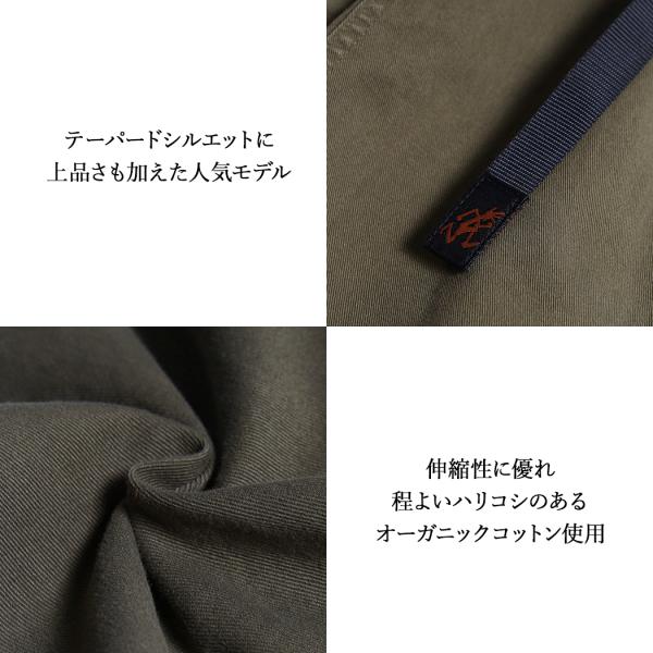 GRAMICCI ルーズテーパードリッジパンツ LOOSE TAPERED RIDGE PANT BLACK DOUBLE/NAVY OLIVE DUSKY/OLIVE PIGMENT/SAGE/GREEN G114-OGT_6