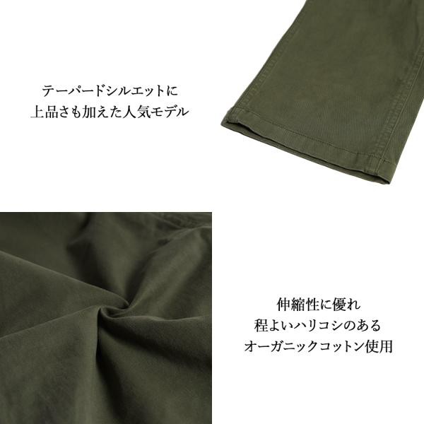 GRAMICCI グラミチ ニューナロー タイト クロップド パンツ NN-PANT TIGHT CROPPED PANT BLACK CHINO OLIVE ズボン G110-OGSの通販は
