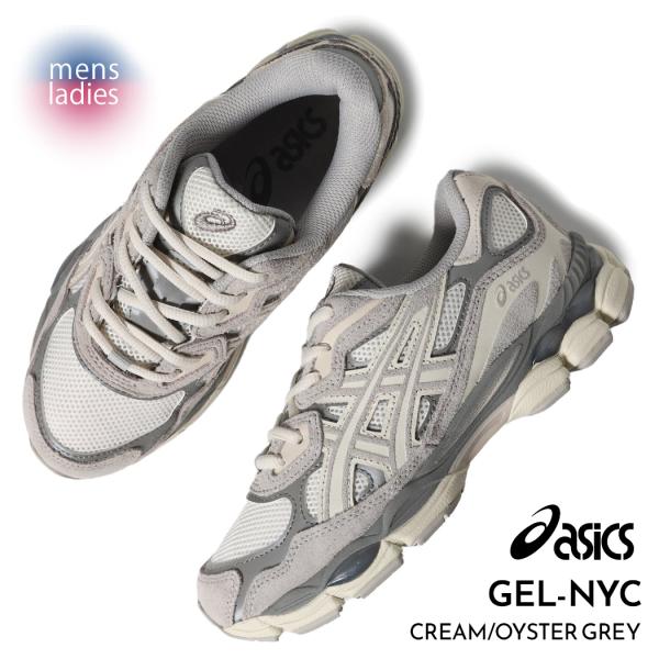 asics アシックス ゲル ニューヨーク スニーカー GEL-NYC CREAM/OYSTER GREY ( グレー 灰色 クリームメンズ レディース 1201A789-103 )