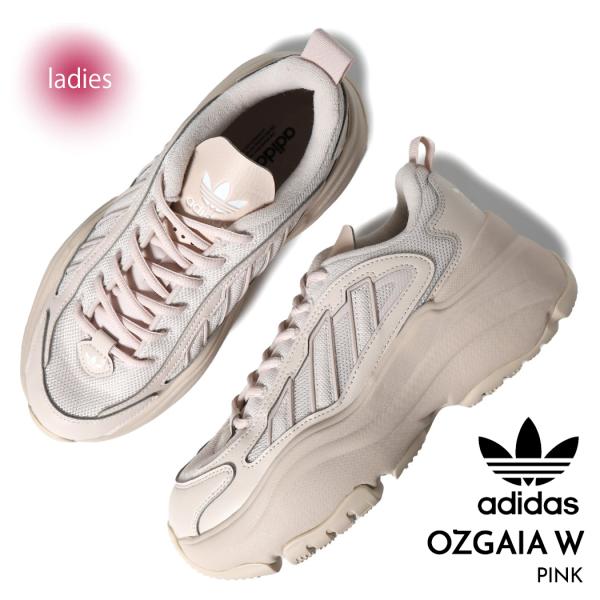 adidas アディダス オズガイア ウィメンズ スニーカー OZGAIA W
