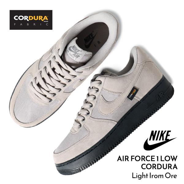 NIKE ナイキ エアフォース コーデュラ スニーカー AIR FORCE 1 LOW CORDURA LIGHT IRON ORE ( グレー 黒 メンズ HQ3822-001 )の通販は