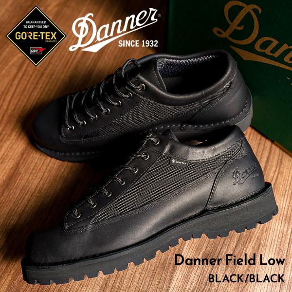 DANNER ダナー ダナーフィールド ロー ブーツ Danner Field Low GORE-TEX BLACK/BLACK ( 黒 ブラック レザー ゴアテックス 国内正規品 121008 ) 30,800円