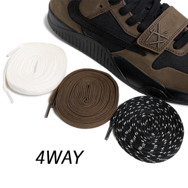 Travis Scott × NIKE トラヴィススコット ナイキ ジョーダン ジャンプ