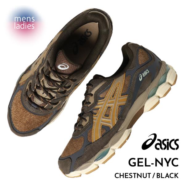 asics アシックス ゲル ニューヨーク スニーカー GEL-NYC Brown Storm/Tan Presidio ( 茶色 ブラウン メンズ 1203A477-200 )の通販は