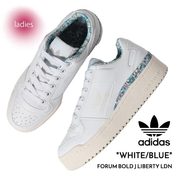 adidas アディダス フォーラム ボールド リバティ スニーカー FORUM BOLD J LIBERTY LDN WHITE/BLUE 厚底 白 青 レディース ウィメンズ JP7250の通販は 10,198円