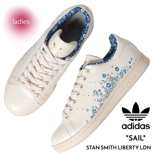 adidas アディダス スタンスミス リバティ スニーカー STAN SMITH LIBERTY LDN SAIL ( 白 ホワイト レディース ウィメンズ JP9794 )