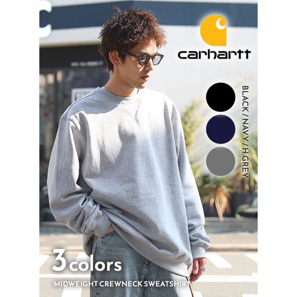 CARHARTT  カーハート ミッドウェイト スウェット MIDWEIGHT CREWNECK SWEATSHIRT BLACK H.GREY NAVY ( トレーナー プルオーバー スエット K124 )