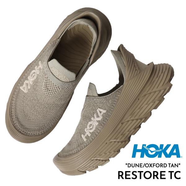 HOKA ホカ オネオネ リストア ランニング スニーカー スリッポン RESTORE TC DUNE/OXFORD ( ベージュ メンズ レディース ウィメンズ 1134532 DOTN )
